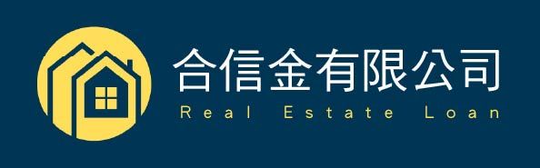 合信金有限公司_LOGO_橫_02.jpg